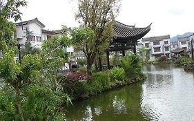 Fairyland Hotel Kunming Jadeite Town Tengchong